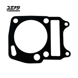 YUMINASHI 63MM (0.4MM) HIGH TEMP METAL CORE ANTI-STICK IGN. CYLINDER GASGET (12191-KPH-63HT)