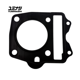 70MM 4V BBK SLS HARD-COAT GASKET (0.3MM) (INNOVA125 | WAVE125 | DREAM125 | NICE125) (12251-KPH-70V4)