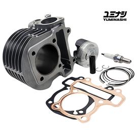 130CC (54MM) ALUMINIUM BIG BORE KIT | PERFORMANCE SERIES (ACTIVA110 | NAVI110) (12101-KWP-540SP)