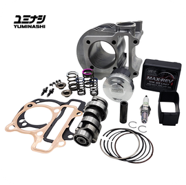 Yuminashi Essential 130cc (54mm) Aluminium Big Bore Kit for Honda NAVI110 & ACTIVA110. Complete setup for stock cylinder head compatibility and superior heat dissipation.
