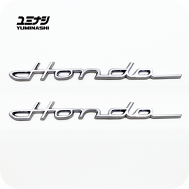 YUMINASHI CHROME LOWRIDER LOGO SET S800 (2PCS/SET) FOR DAX, TRAIL & CHALY (75700-098-000XW)