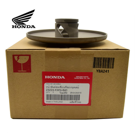 GENUINE HONDA FACE SET, MOVABLE DRIVEN / JEU DE FACE MENEE MOBILE (PCX150 (2012-2014)) (23224-KWN-640)