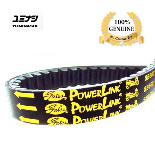 GENUINE GATES POWERLINK V-BELT (CLICK110 / AIR-BLADE110 (CARBURETOR & FI)) (23100-KVB-000)