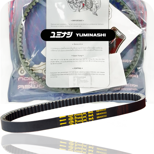 GATES POWERLINK VBELT (NOUVO 135 ELEGANCE) (5P0) (9761-SB40032)
