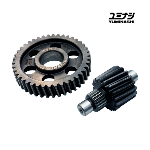 YUMINASHI 17/42 FINAL GEAR SET / HEAVY DUTY (PCX125/150 DIGITAL (2018- )) (23420-K97-1742)