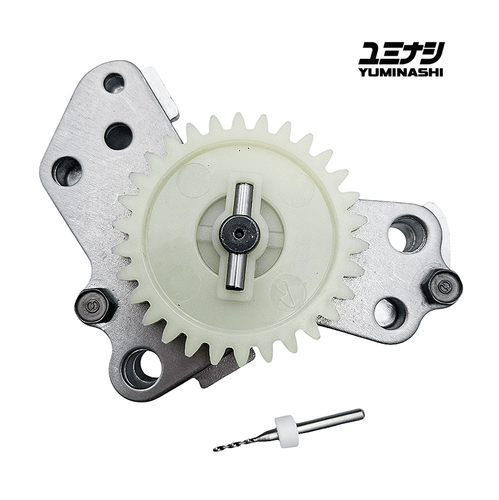 YUMINASHI 36.8% UP HYPER OIL PUMP (MSX/GROM/Z125 MONKEY/SUPER CUB 125/...) (15100-KPH-YF3W)