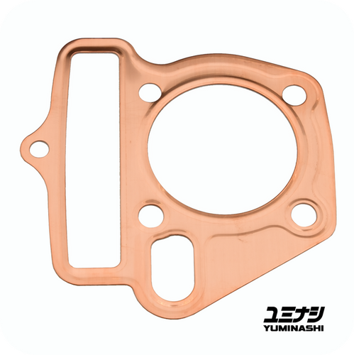 51MM SINGLE COPPER HEAD GASKET (NICE110 - WAVE100/110 - REVO100/110)