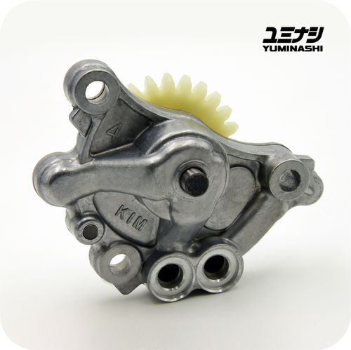 YUMINASHI 50% UP HYPER OIL PUMP ROTOR (15100-K26-G00R) vs STOCK HONDA 110CC/125CC ROTOR 