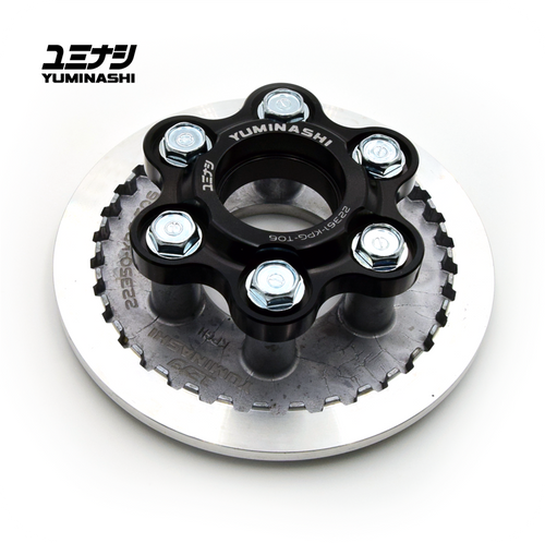 YUMINASHI 6-BOLT BILLET CLUTCH UPGRADE SET (Z125 MONKEY - MSX/GROM125 OG & SF) (22350-KPG-T06S)
