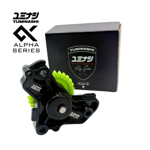 YUMINASHI 152% UP ALPHA OIL PUMP (MSX/GROM/Z125 MONKEY/SUPER CUB 125/ CT125 / WAVE125 / INNOVA125 / ...) 