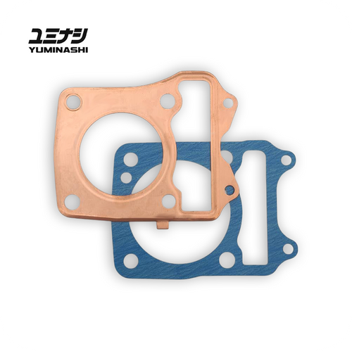 12251-K26-55CS | 55MM (0.6MM) COPPER GASKET SET (MSX/SF - GROM/SF - MONKEY 125...) (12251-K26-55CS)