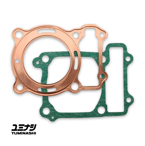 YUMINASHI | 64MM COPPER HEAD GASKET SET (CBR125R) (12251-KTY-64CS) YUMINASHI | 64MM COPPER HEAD GASKET SET (CBR125R) (12251-KTY-64CS)