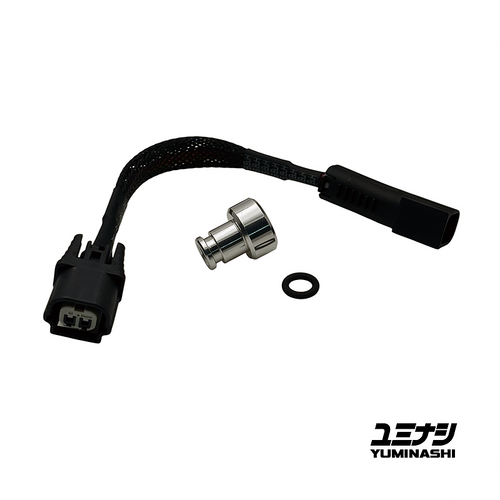 YUMINASHI | A-TYPE TO B-TYPE CONVERSION SET (CBR125/150 - WAVE/INNOVA125 - ETC...)