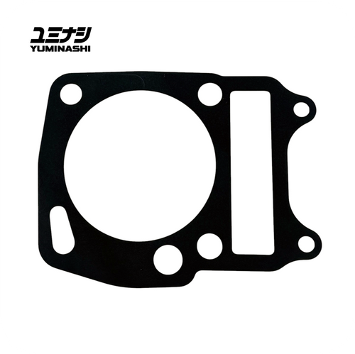 YUMINASHI 66MM (0.4MM) HIGH TEMP METAL CORE ANTI-STICK IGN. CYLINDER GASGET (12191-KPH-66HT)