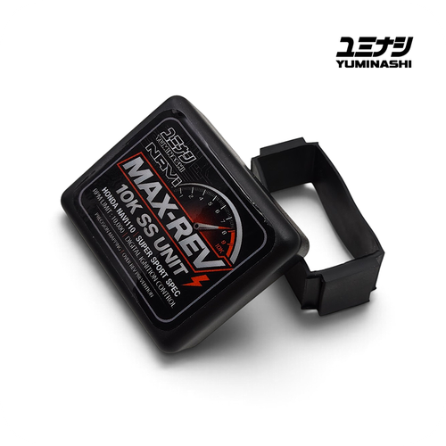 Yuminashi Max-Rev 10K-SS Performance CDI Unit for Honda NAVI110 & Activa 110 3G (30410-K74-81R)