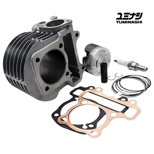 130CC (54MM) ALUMINIUM BIG BORE KIT | PERFORMANCE SERIES (ACTIVA110 | NAVI110) (12101-KWP-540SP)