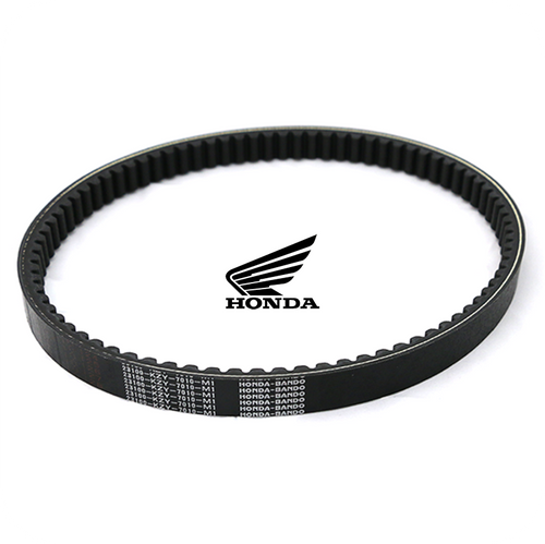 GENUINE HONDA BELT, DRIVE / COURROIE DE COMMANDE (PCX150 (2012-2014)) (23100-KZY-701)
