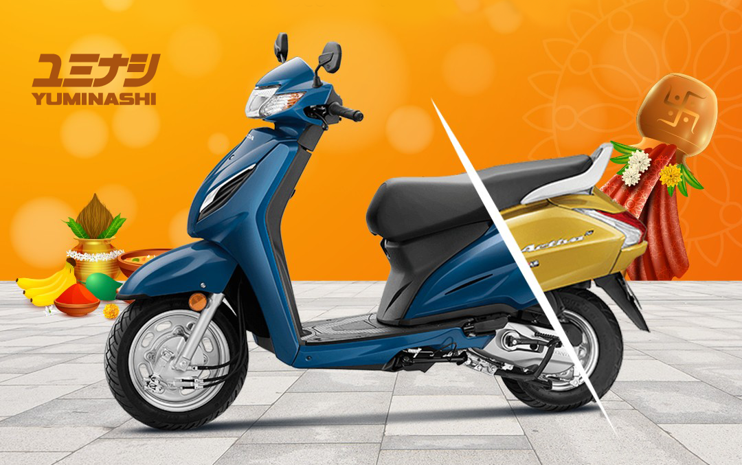 activa-110-p01.png
