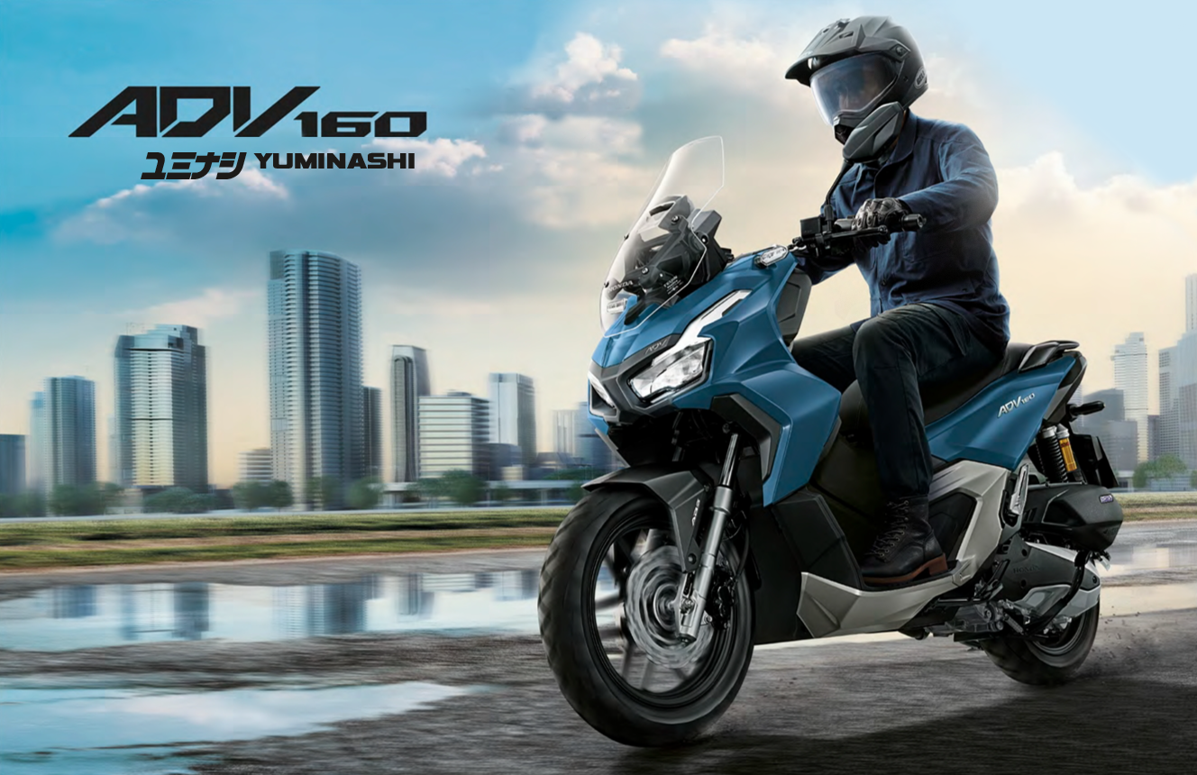 adv160-2024-p01.png