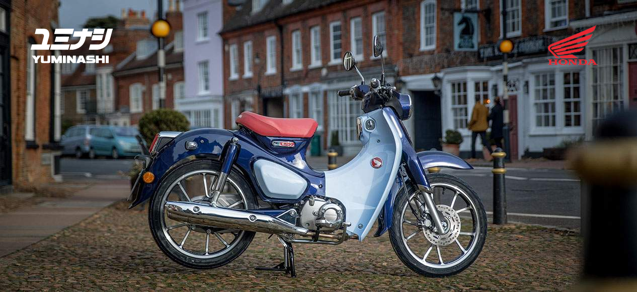 c125-super-cub-yuminashi.png