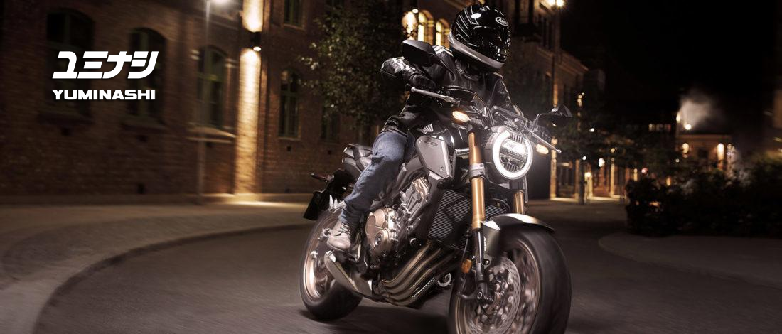 cb650r-2019-p01.png