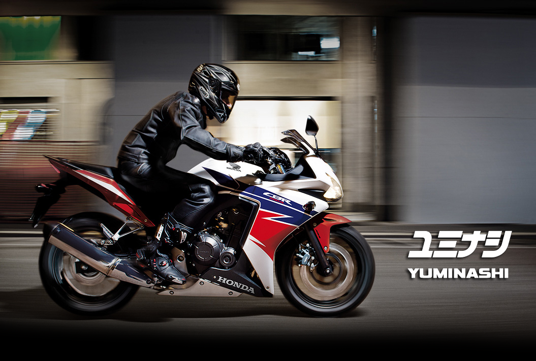 cbr500r-2013-2016-p01.png