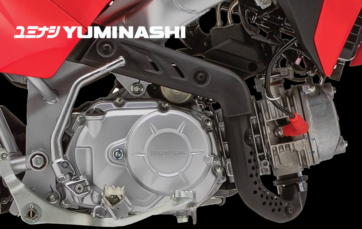 crf110f-pgm-fi-tuning-yuminashi.png