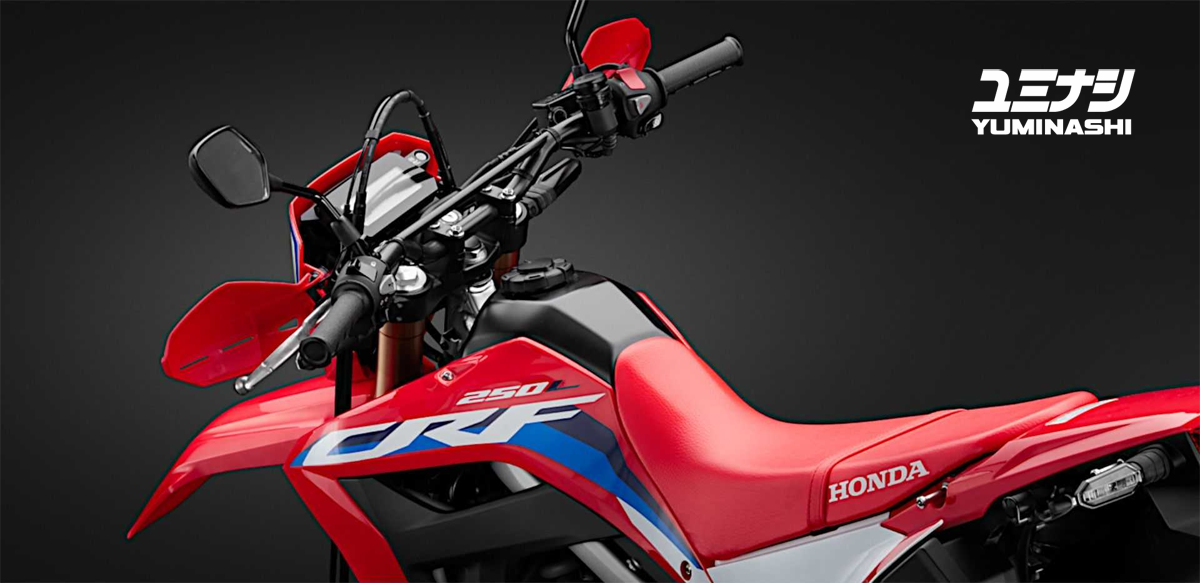crf250l-2021-p01.png