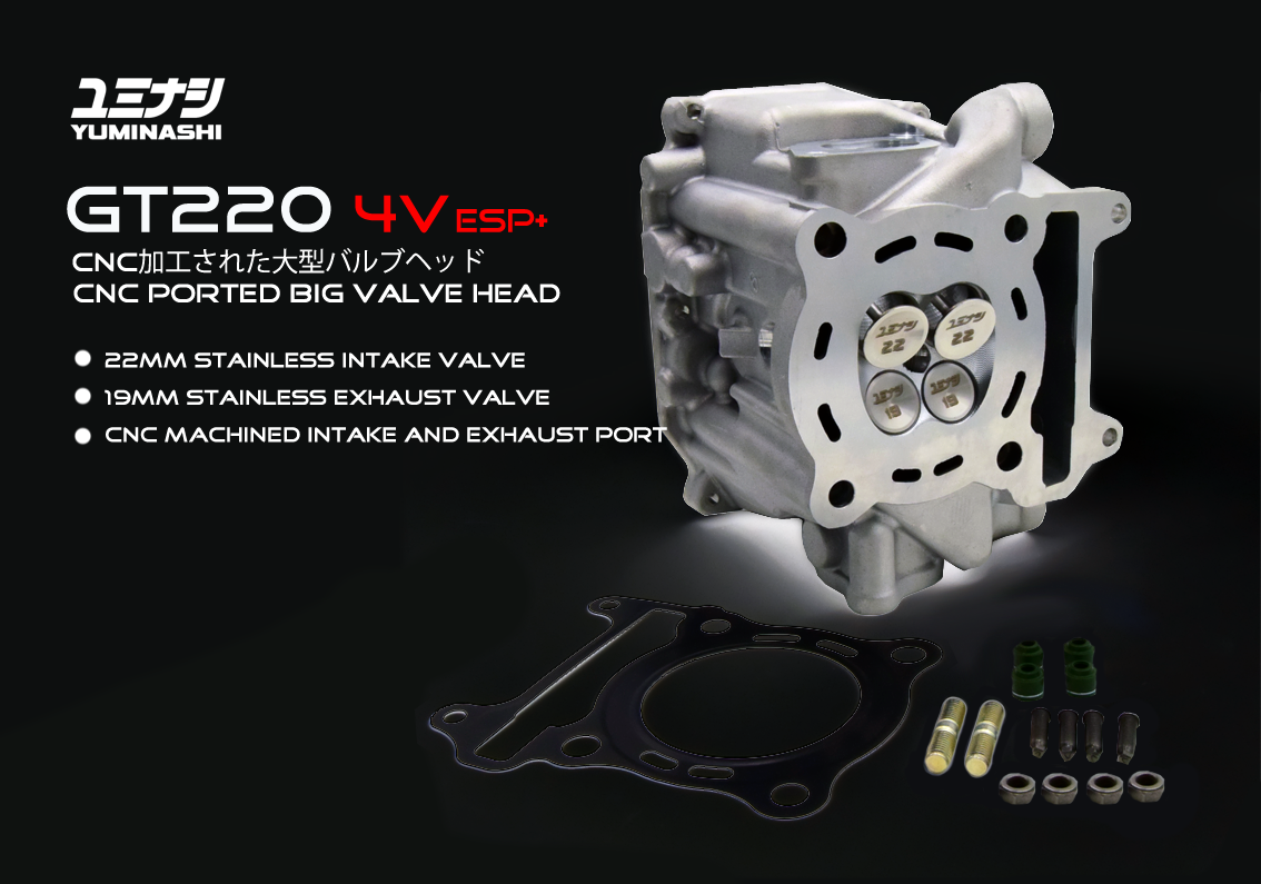 gt220-4v-head-yuminashi-esp-.png