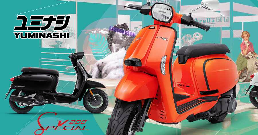 lambretta-v200-special-2021-p01.png