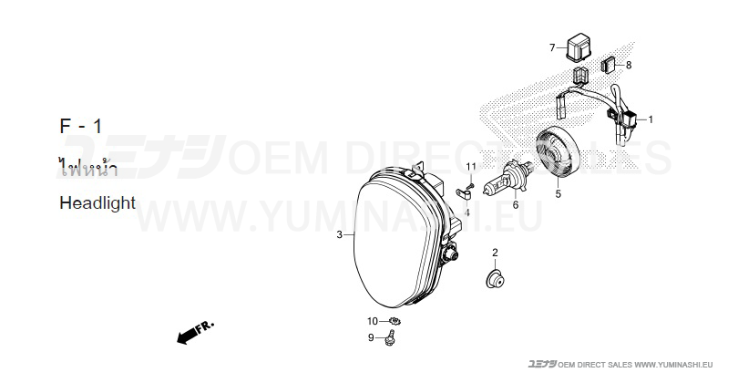 msx125-f1-headlight.png
