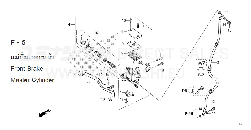 msx125-f5-front-brake-master-cylinder.png