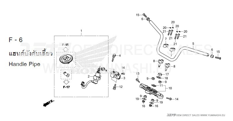 msx125-f6-handle-bar.png msx125-f6-handle-bar.png