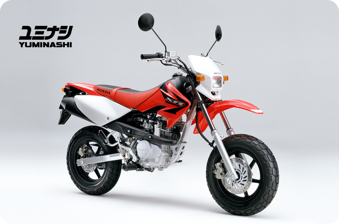 xr50-motard-2005-2009-p01.png