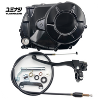 YUMINASHI MANUAL CLUTCH CONVERSION SET (CRF110F/C110 SUPERCUB/W110i) (11330-KWW-C50R)