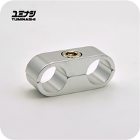 YUMINASHI AN6 SILVER OIL COOLER HOSE CLAMP (14MM - 9/16") (43514-014-0SV)