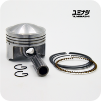 YUMINASHI 50MM 13-PIN PISTON, TUNER EDITION (SEMI-DOME) (13100-013-500B)