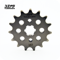 15T (#420 PITCH) YUMINASHI LIGHT WEIGHT RACING SERIES FRONT SPROCKET (23801-420-15R)