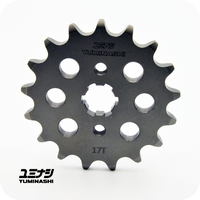 17T (#420 PITCH) YUMINASHI LIGHT WEIGHT RACING SERIES FRONT SPROCKET (23801-420-17R)