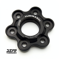 YUMINASHI 6-BOLT BILLET CLUTCH LIFTER PLATE (BILLET 6061-T6 ALLOY ANODISED BLACK) (22361-KPG-T06)