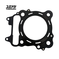 YUMINASHI 85MM 0.70 3-LAYERS HEAD GASKET (CUSTOM HOLES SIZE) (FORZA350 | ADV350 | SH350) (12251-K1B-T85)