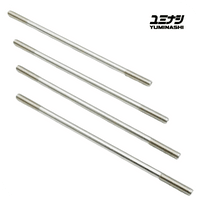 YUMINASHI M8 X 267MM (10.5 INCH) STAINLESS STEEL CYLINDER STUD BOLT SET (4PCS/SET) (90031-M08-267SS)