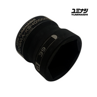 YUMINASHI WRENCH, SOCKET 39x41, CLUTCH (FOR TORQUE SPRING NUT, SCOOTER) (07GMA-KS40100R)