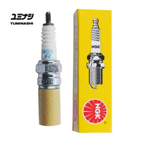 SPARK PLUG / BOUGIE D'ALLUMAGE (CR7HSA) (NGK)