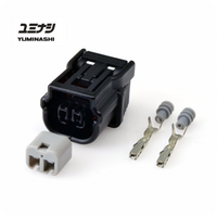 YUMINASHI FEMALE INJECTOR CONNECTOR SET WITH TERMINALS & SEALS (FOR B-TYPE INJECTOR)