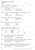 Achievement Standards Assessment: Measurement & Space, Statistics Year 2