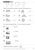 Achievement Standards Assessment: Measurement & Space, Statistics & Probability Year 4