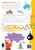 Targeting Handwriting QLD Years 4-6 Teacher Guide