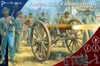 ACW Plastic Artillery 1861-65 - Available to Order