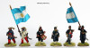 War of the Triple Alliance (1864-70) Argentine Infantry Command Advancing - Available to Order